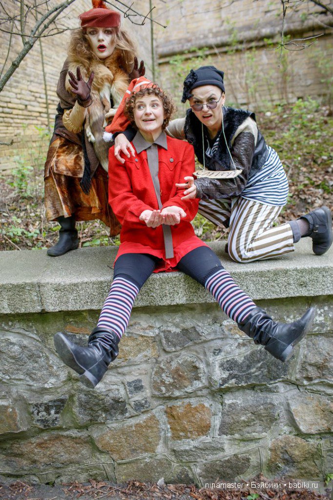 Сказочный Киев. Часть 3. Заключительная | Бэйбики Сказочный Киев. Часть 3. Заключительная