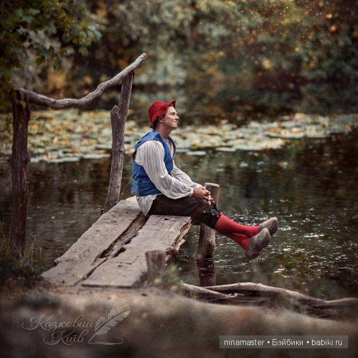 Сказочный Киев. Часть 3. Заключительная | Бэйбики Сказочный Киев. Часть 3. Заключительная