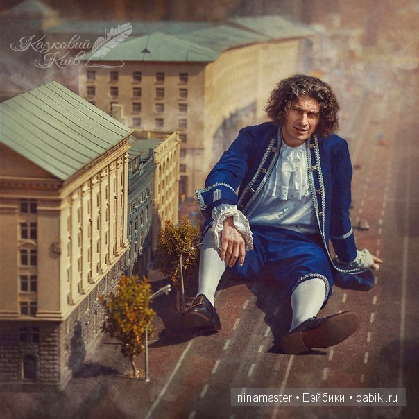 Сказочный Киев. Часть 3. Заключительная | Бэйбики Сказочный Киев. Часть 3. Заключительная (фото 4)