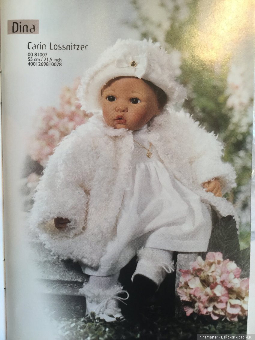 Знакомые и незнакомые коллекционные куклы Carin Lossnitzer для Gotz. Часть 1 (фото 9)