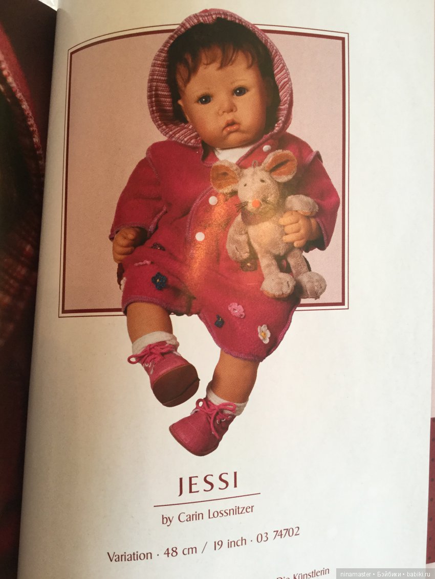Знакомые и незнакомые коллекционные куклы Carin Lossnitzer для Gotz. Часть 1