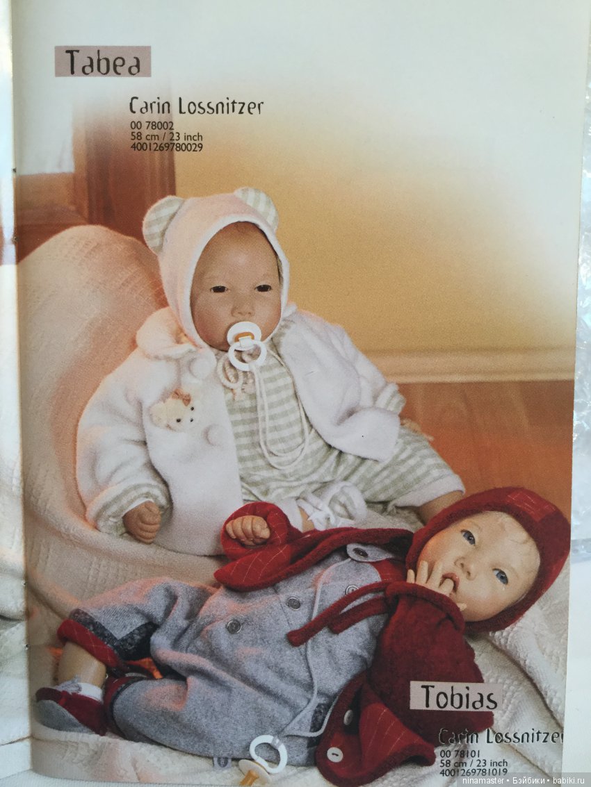 Знакомые и незнакомые коллекционные куклы Carin Lossnitzer для Gotz. Часть 1