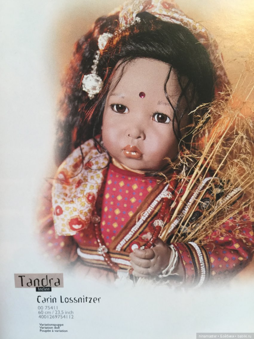 Знакомые и незнакомые коллекционные куклы Carin Lossnitzer для Gotz. Часть 1 (фото 2)