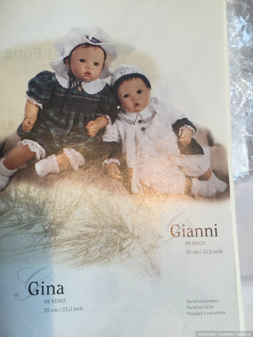 Знакомые и незнакомые коллекционные куклы Carin Lossnitzer для Gotz. Часть 1