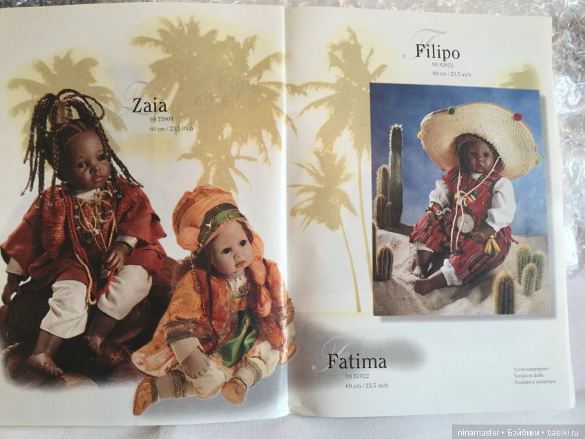 Знакомые и незнакомые коллекционные куклы Carin Lossnitzer для Gotz. Часть 1