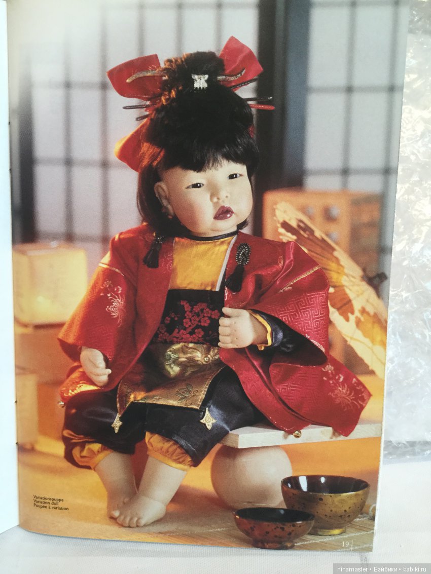 Знакомые и незнакомые коллекционные куклы Carin Lossnitzer для Gotz. Часть 1 (фото 7)