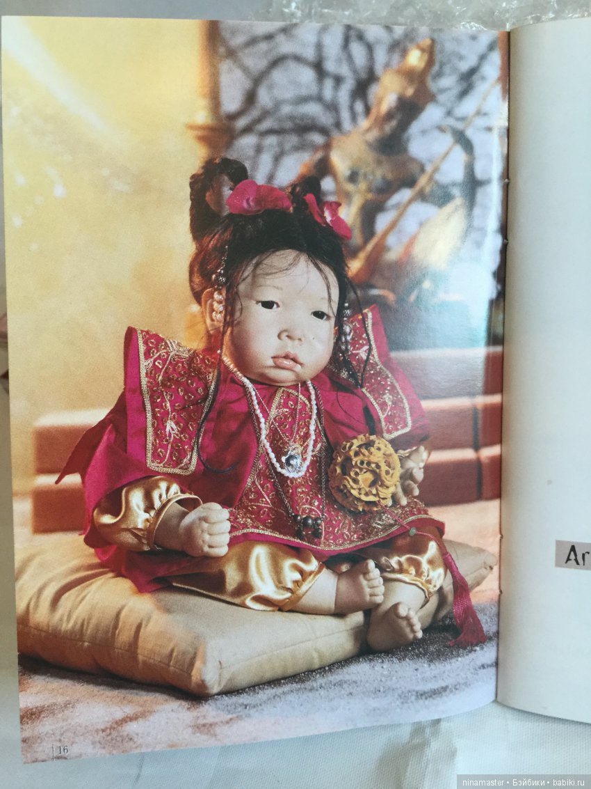 Знакомые и незнакомые коллекционные куклы Carin Lossnitzer для Gotz. Часть 1 (фото 5)