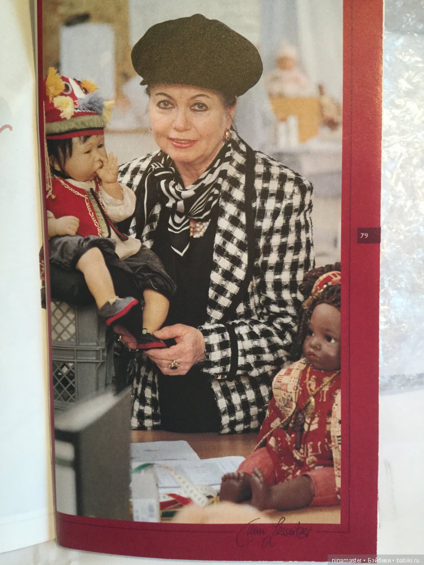 Знакомые и незнакомые коллекционные куклы Carin Lossnitzer для Gotz. Часть 1