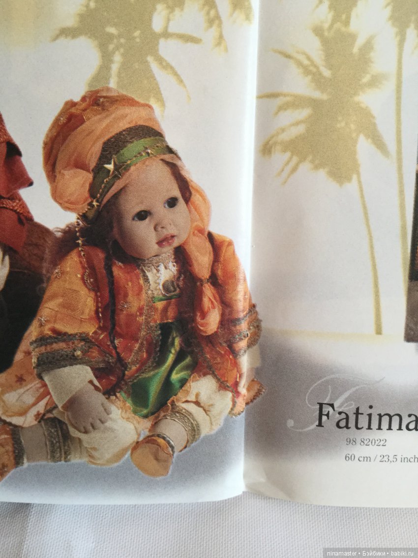 Знакомые и незнакомые коллекционные куклы Carin Lossnitzer для Gotz. Часть 1