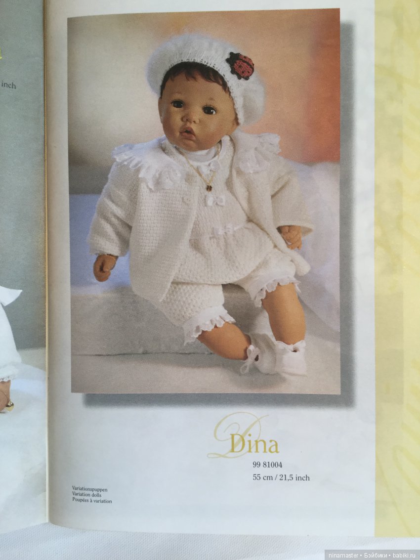 Знакомые и незнакомые коллекционные куклы Carin Lossnitzer для Gotz. Часть 1