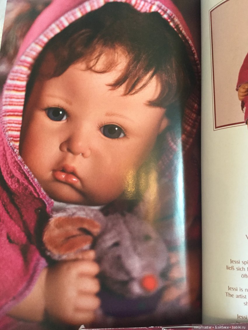 Знакомые и незнакомые коллекционные куклы Carin Lossnitzer для Gotz. Часть 1