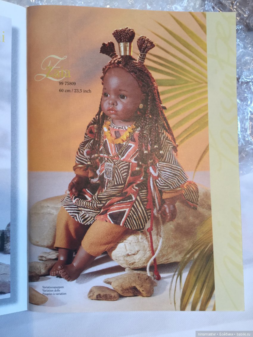 Знакомые и незнакомые коллекционные куклы Carin Lossnitzer для Gotz. Часть 1