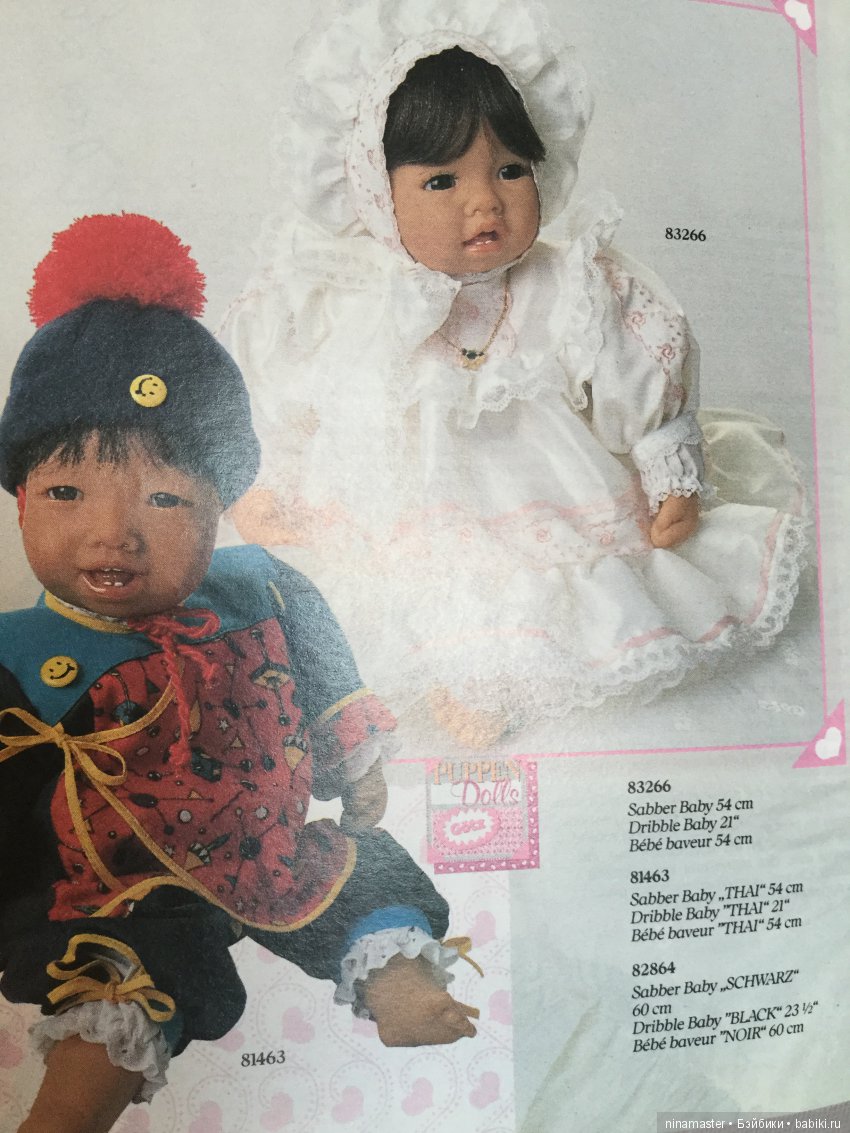 Знакомые и незнакомые коллекционные куклы Carin Lossnitzer для Gotz. Часть 2