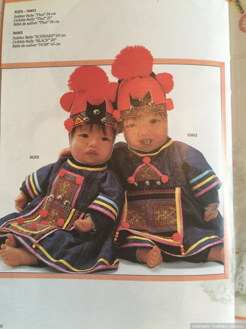 Знакомые и незнакомые коллекционные куклы Carin Lossnitzer для Gotz. Часть 2