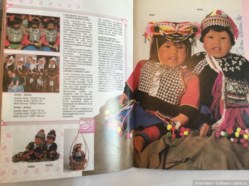 Знакомые и незнакомые коллекционные куклы Carin Lossnitzer для Gotz. Часть 2