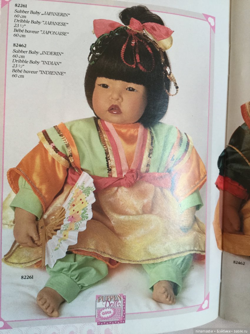 Знакомые и незнакомые коллекционные куклы Carin Lossnitzer для Gotz. Часть 2