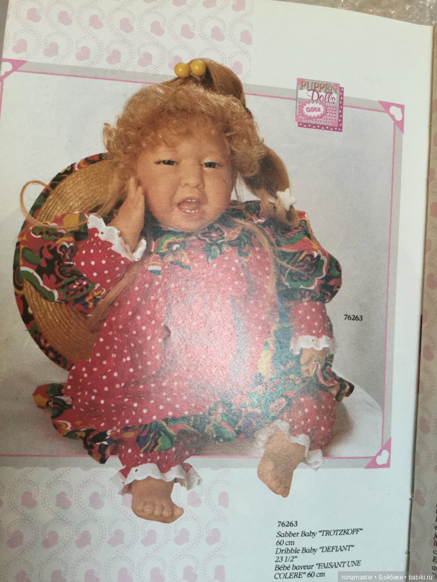 Знакомые и незнакомые коллекционные куклы Carin Lossnitzer для Gotz. Часть 2