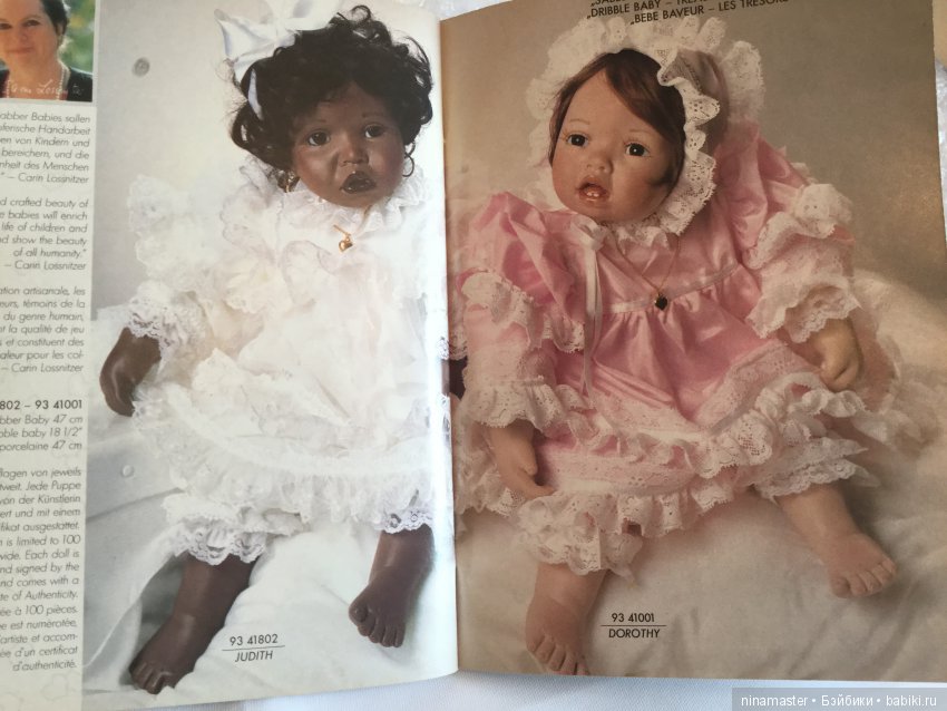 Знакомые и незнакомые коллекционные куклы Carin Lossnitzer для Gotz. Часть 2