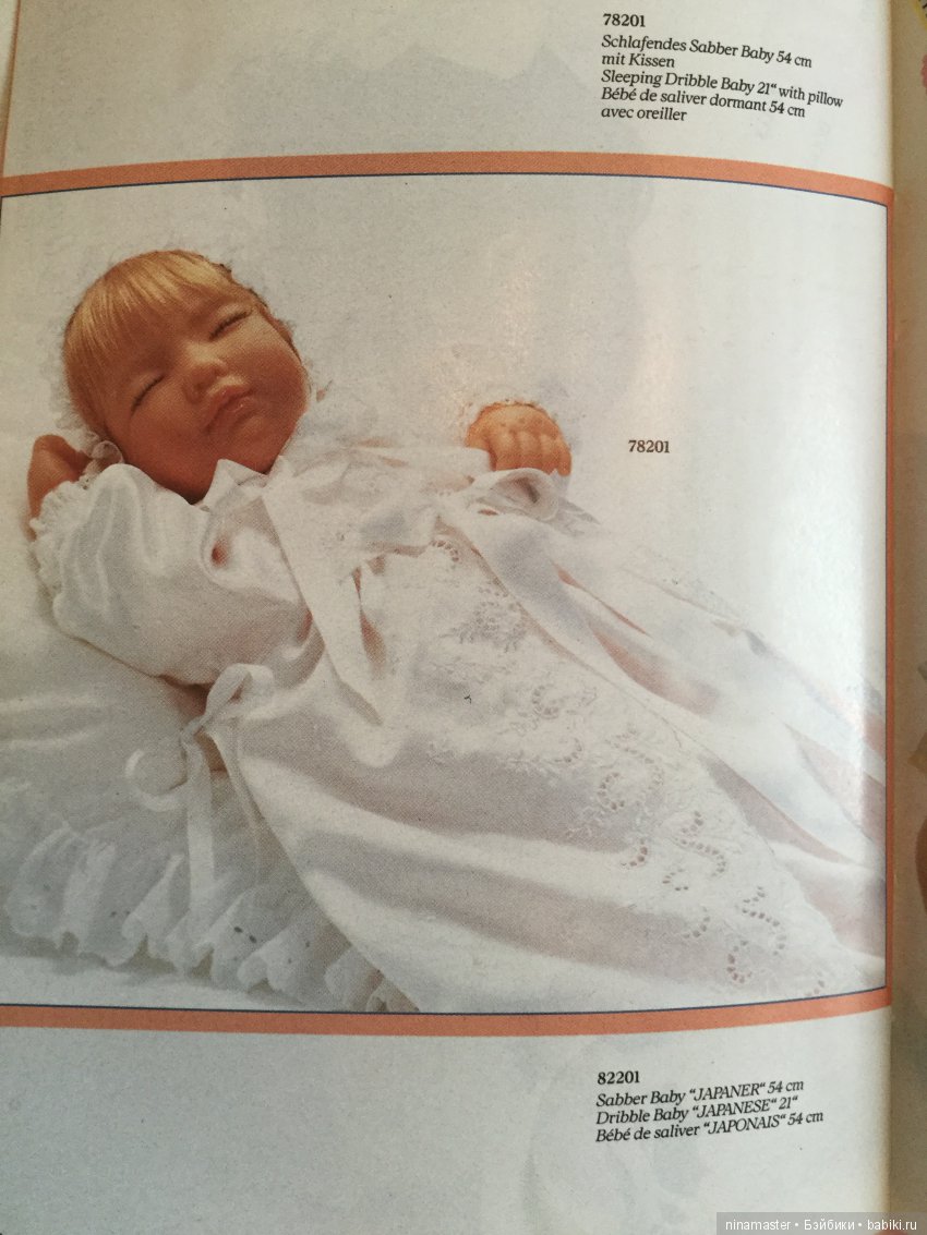 Знакомые и незнакомые коллекционные куклы Carin Lossnitzer для Gotz. Часть 2