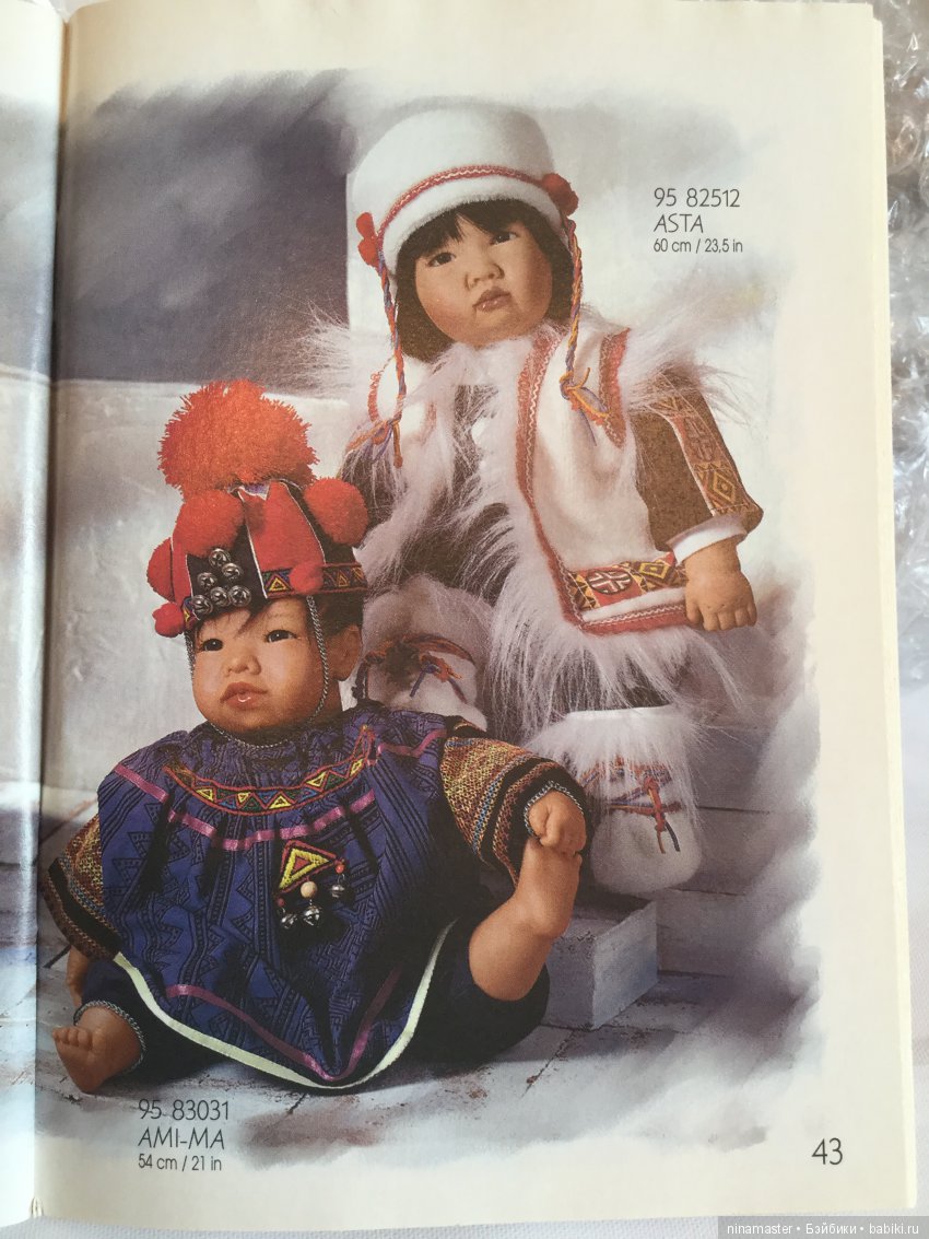 Знакомые и незнакомые коллекционные куклы Carin Lossnitzer для Gotz. Часть 2 (фото 8)