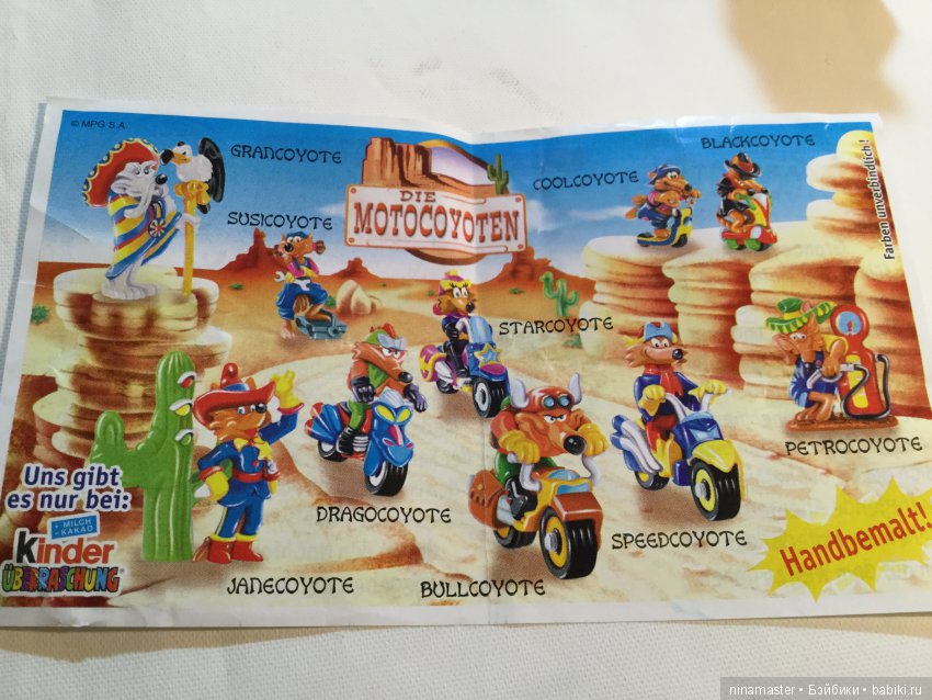 Для коллекционеров киндер сюрпризов (фото 6)