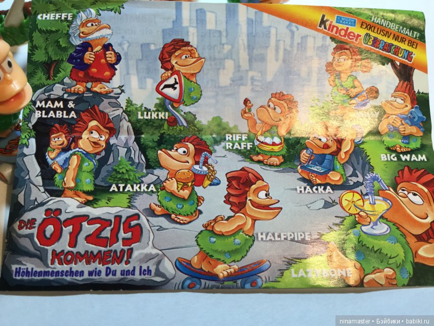 Для коллекционеров киндер сюрпризов (фото 8)