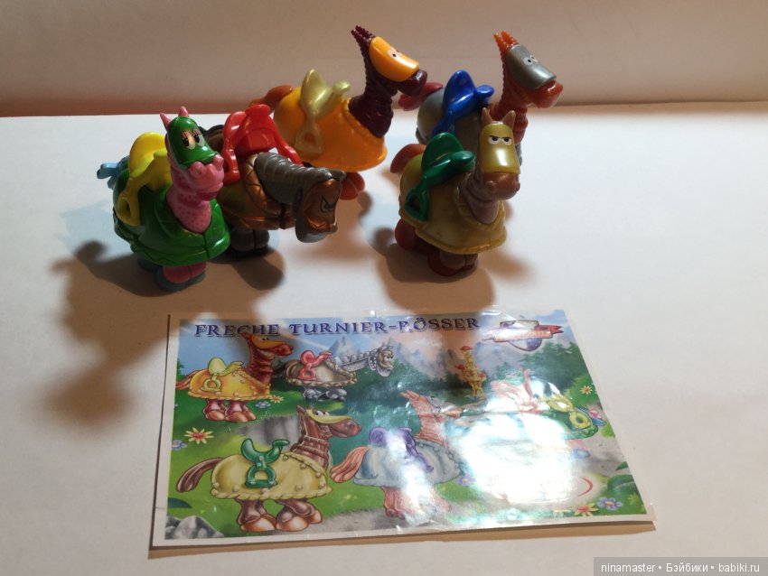 Для коллекционеров киндер сюрпризов