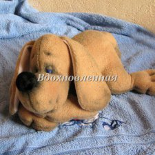 Для мастериц и не только - Готовимся к 2018 году - Год Собаки