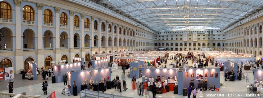 Возмещение стоимости билета на выставку