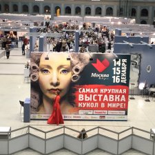 IX Московская международная выставка «Искусство куклы» в Гостином дворе 14 - 16 декабря 2018. Фотоотчет. Часть 1
