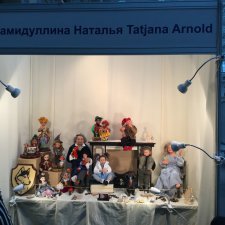 IX Московская международная выставка «Искусство куклы» в Гостином дворе 14 - 16 декабря 2018. Часть 2