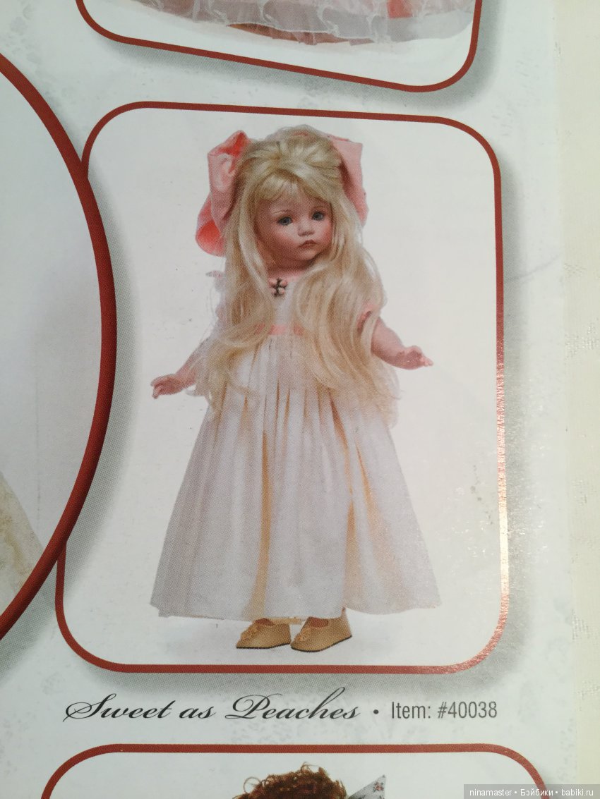 Проспект кукол Linda Rick | Бэйбики Проспект кукол Linda Rick