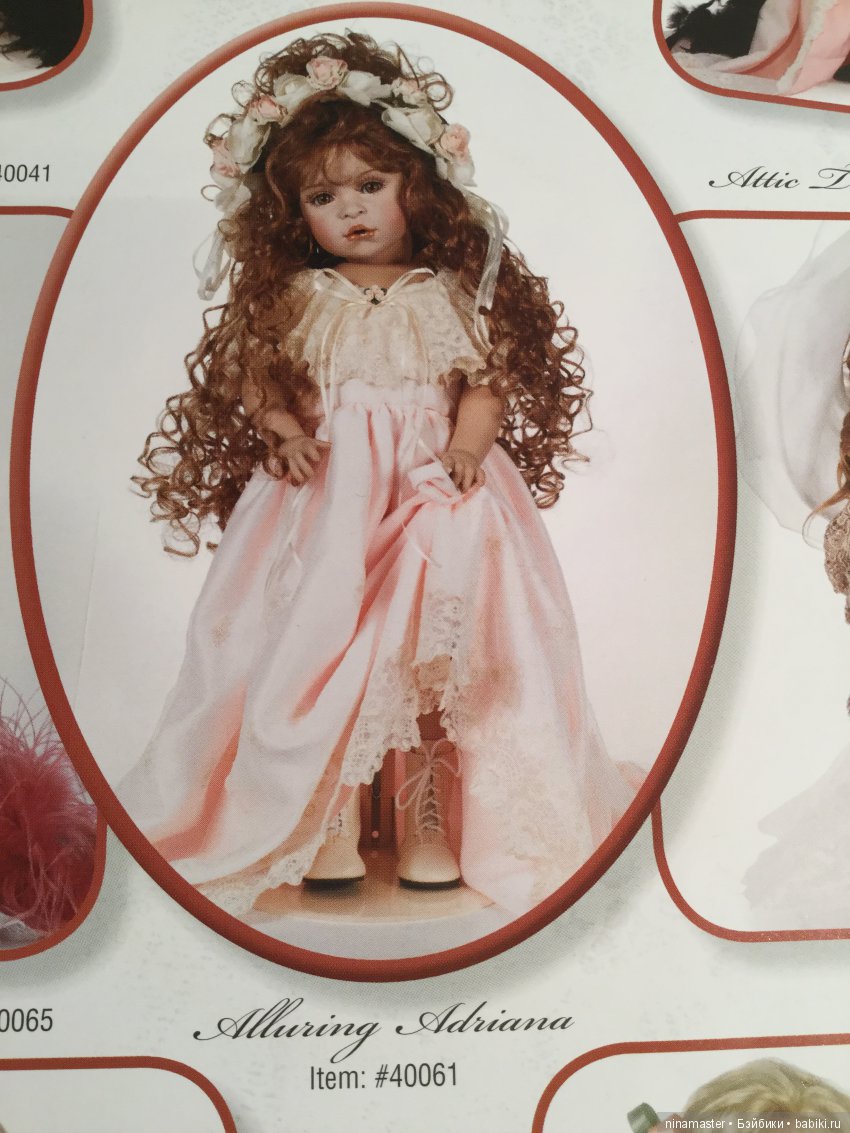 Проспект кукол Linda Rick | Бэйбики Проспект кукол Linda Rick (фото 8)