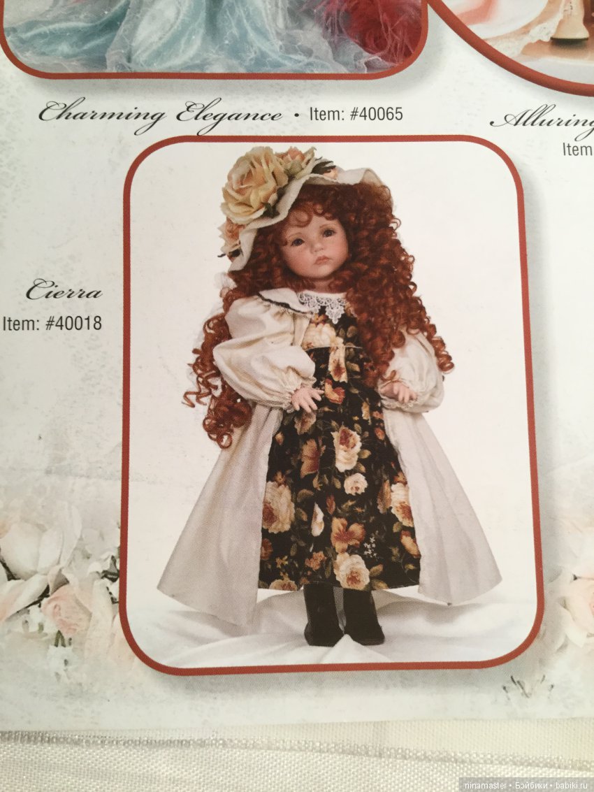 Проспект кукол Linda Rick | Бэйбики Проспект кукол Linda Rick (фото 7)