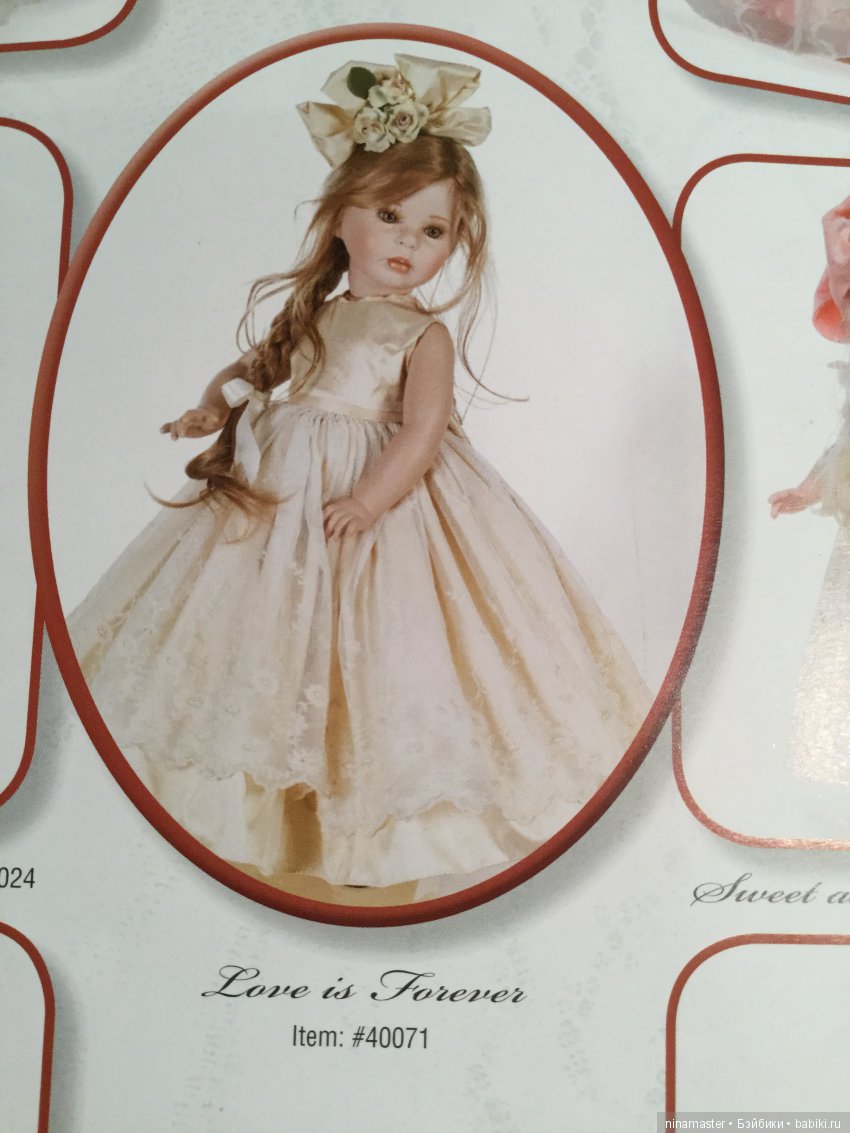 Проспект кукол Linda Rick | Бэйбики Проспект кукол Linda Rick