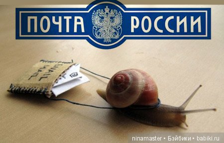 Сумеречная зона России - Марушкинское (фото 2)