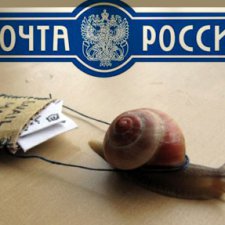 Сумеречная зона России -  Марушкинское