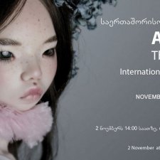 Выставка кукол в Грузии. Часть 1