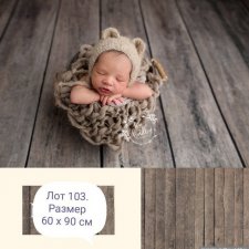 Новое поступление. Фоны для фотосессий. Большие. 60 * 90 см Новое поступление. Фоны для фотосессий. Большие. 60 * 90 см