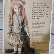 Выкройка одежды на антикварочку