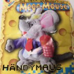 Киндеры. Мышь. Макси.