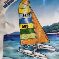 Киндеры. Макси. Катамаран