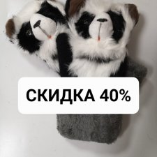 Варежки с мордочками животных.