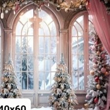 Фоны для фотосессий, румбоксов, картин и пр.