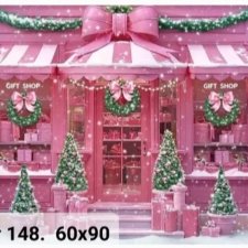 Фоны. Новое поступление..