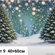 Новое поступление. Фоны для фотосессий.