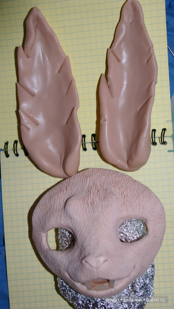 Чинесимус. Зверь ручной работы