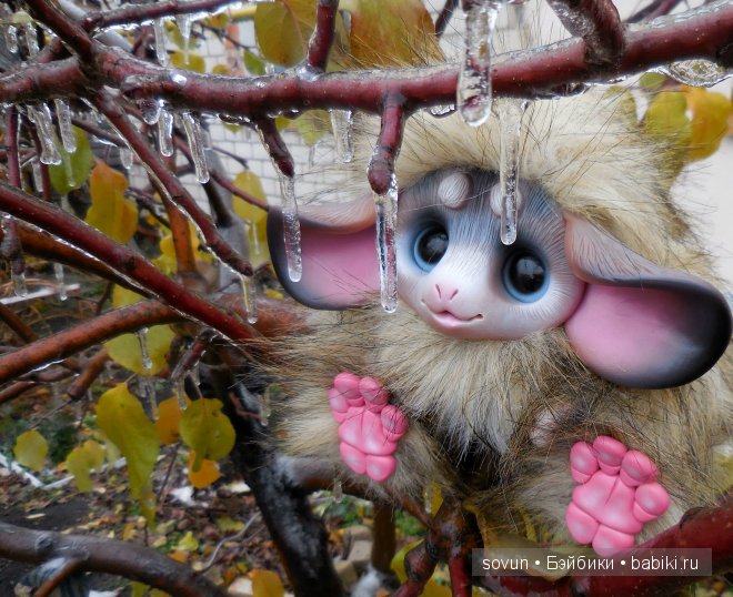 С приветом из обледеневшего Урала. Игрушки ручной работы (фото 6)