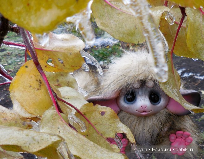 С приветом из обледеневшего Урала. Игрушки ручной работы (фото 5)