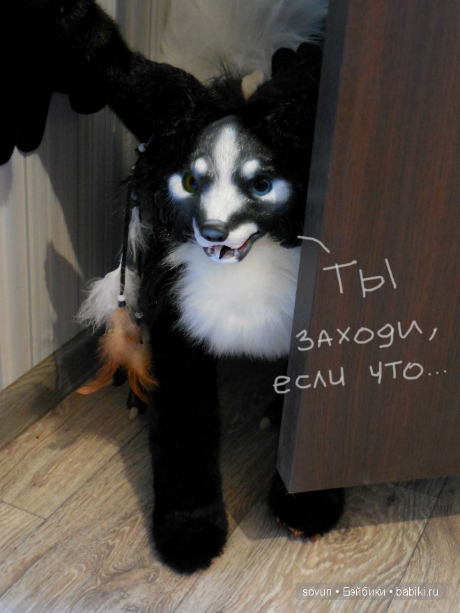 Волк Люцик. Игрушка ручной работы